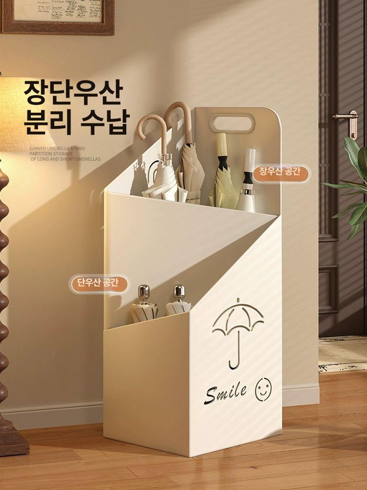 우산꽂이 다용도 현관 업소용 대용량 학원 카페 블랙 - 상세 이미지 2