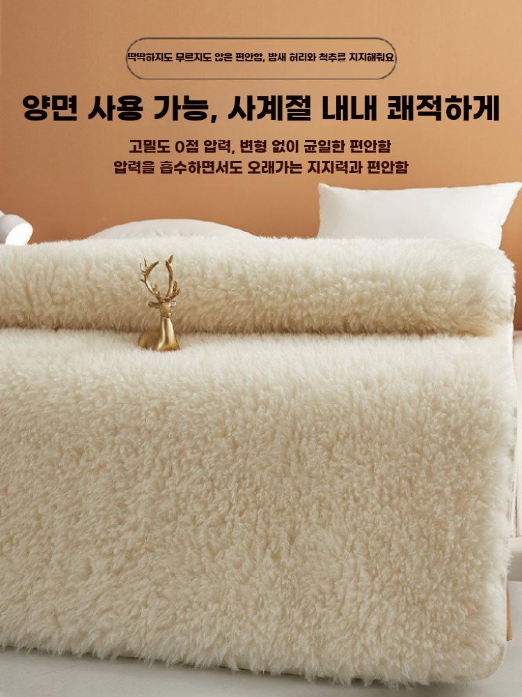 겨울 토퍼 이불 매트 보온 극세사 두꺼운 침대 패드 울 화이트 80x190cm는 약 1.3kg - 상세 이미지 3