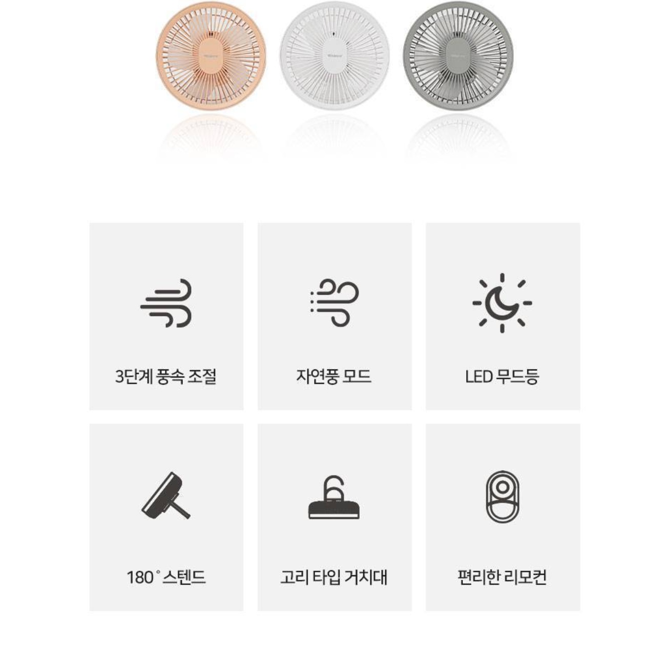 포충용 램프 모기 퇴치기 가정용 업소용 벌레 퇴치기 아파트 포충기 - 상세 이미지 4