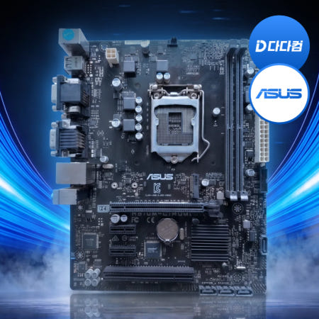 ASUS [중고][중고] ASUS H310M-C HDMI 1151v2 H310 8세대 9세대 사무용 메인보드