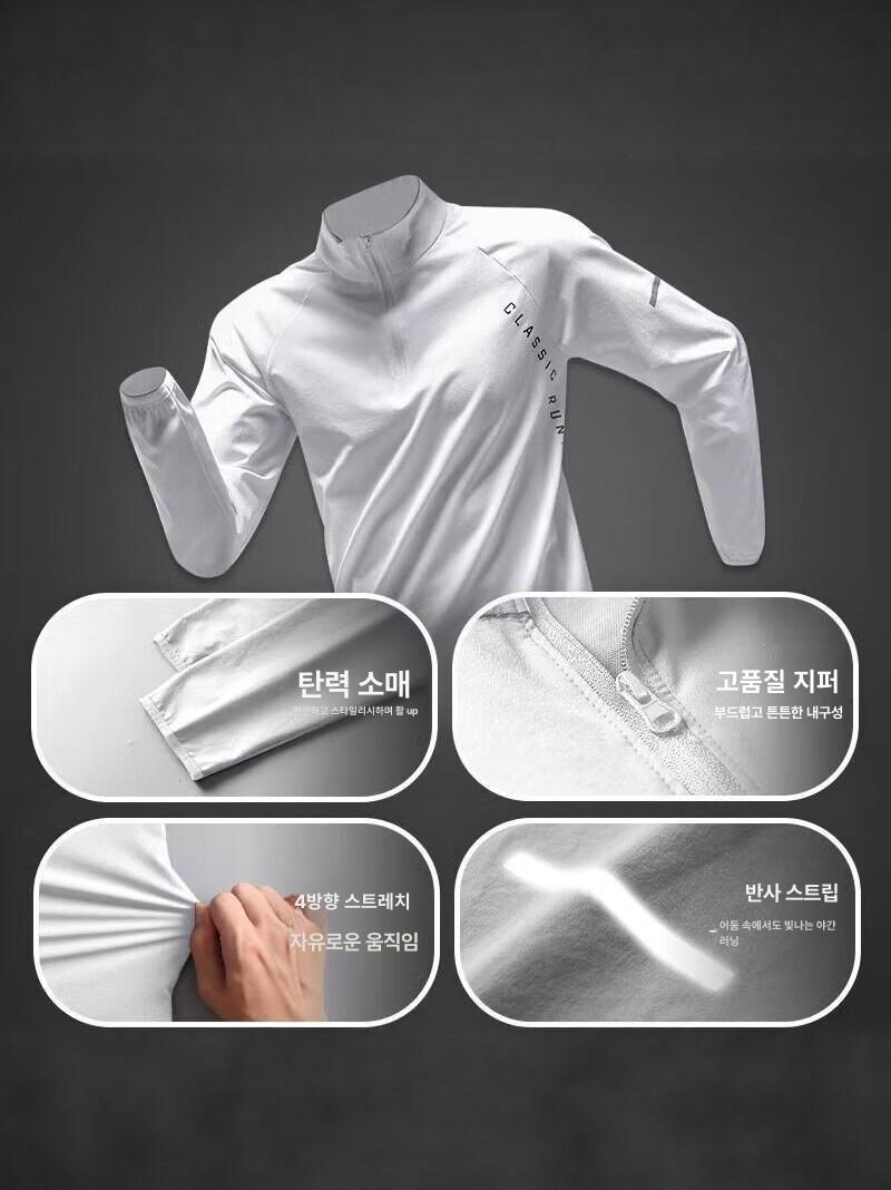 러닝 조끼 하이드레이션 베스트 마라톤 백팩 화이트 화이트 3피스 세트 M - 상세 이미지 3