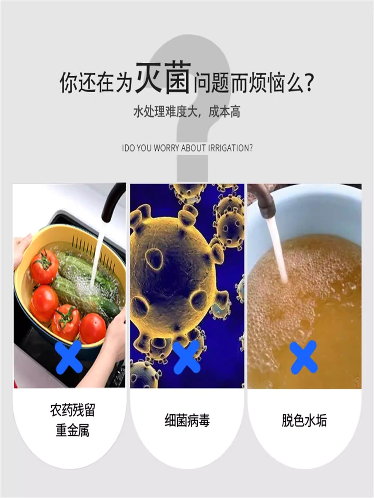미니 오존 발생기 공기 살균 탈취기 냄새제거 청정기 5 - 상세 이미지 4