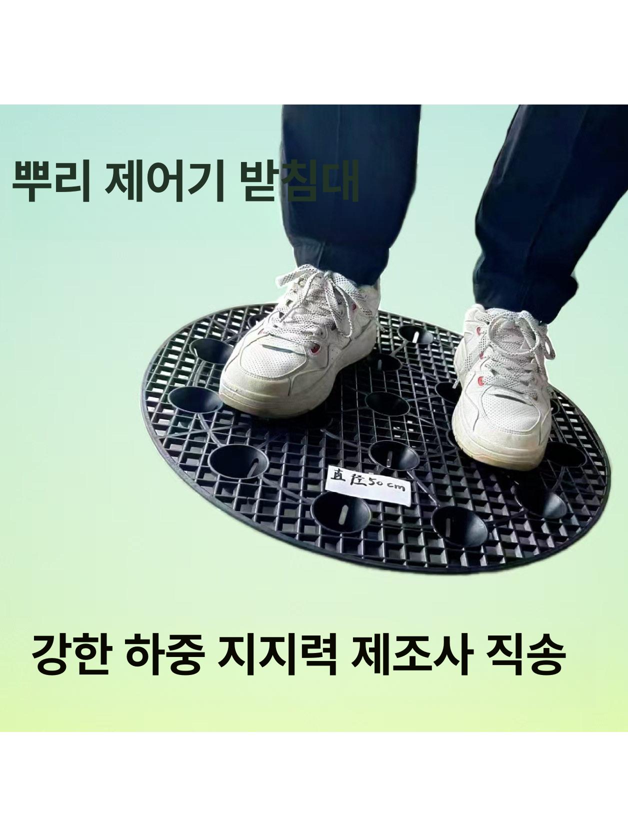 화분받침 플라스틱 물받이 원형 화분 접시 세트용품 지름 40cm 받침대 2개 - 상세 이미지 4
