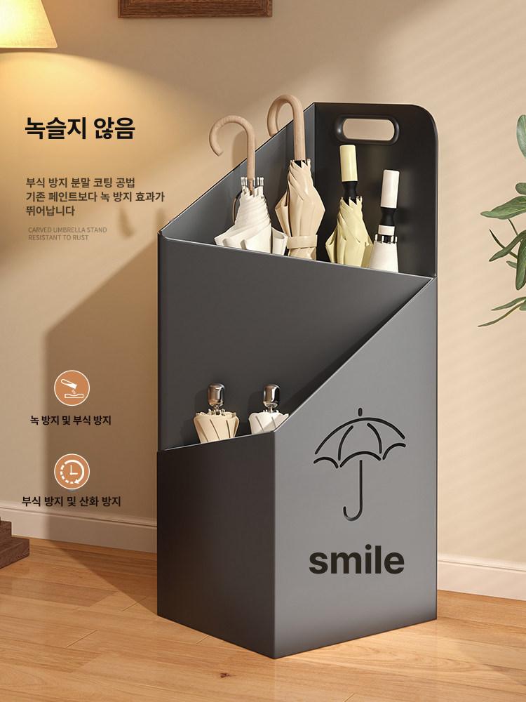 우산꽂이 다용도 현관 업소용 대용량 학원 카페 블랙 - 상세 이미지 4
