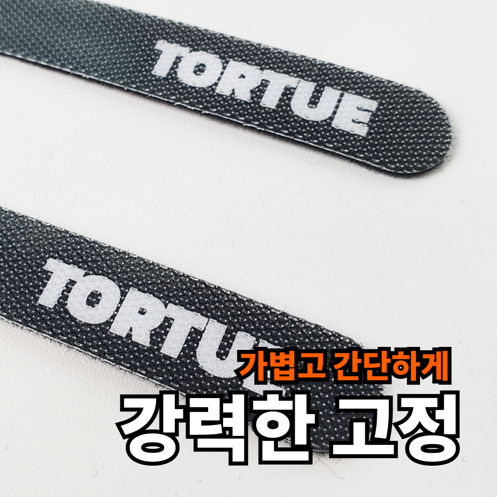 TORTUE 토투 벨크로 케이블 타이 10P 배달가방 거치용 고정틀 고정 홀더 선 정리 - 상세 이미지 2