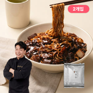 흑백요리사 철가방요리사 도량 임태훈 셰프 짜장면 중식 캠핑 밀키트 800... 맛있게 먹은 솔직 후기 - 상품 이미지 1