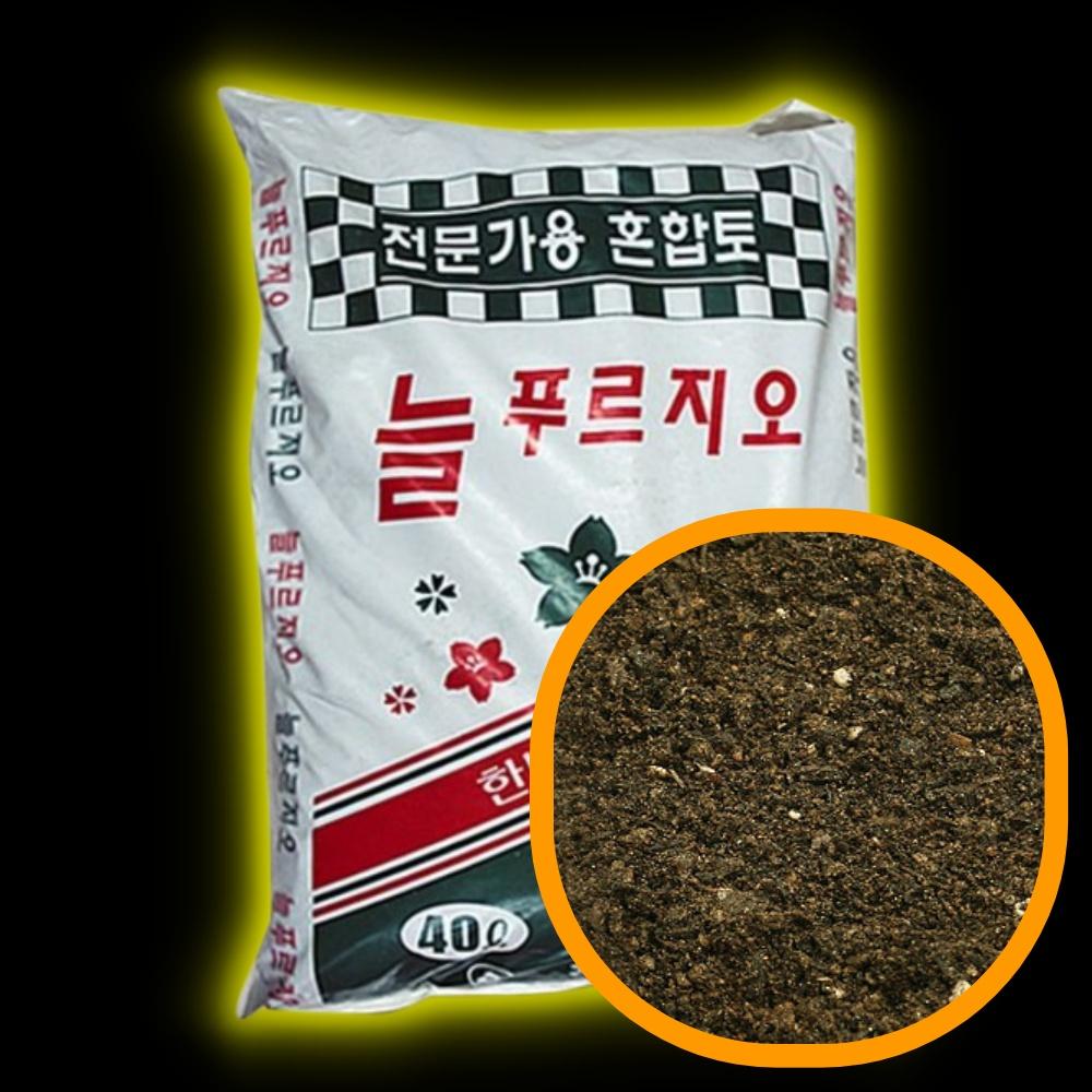 40L 분갈이용 마사토 화분분갈이흙 배양토 질석 퍼라이트 배합토 - 상품 이미지