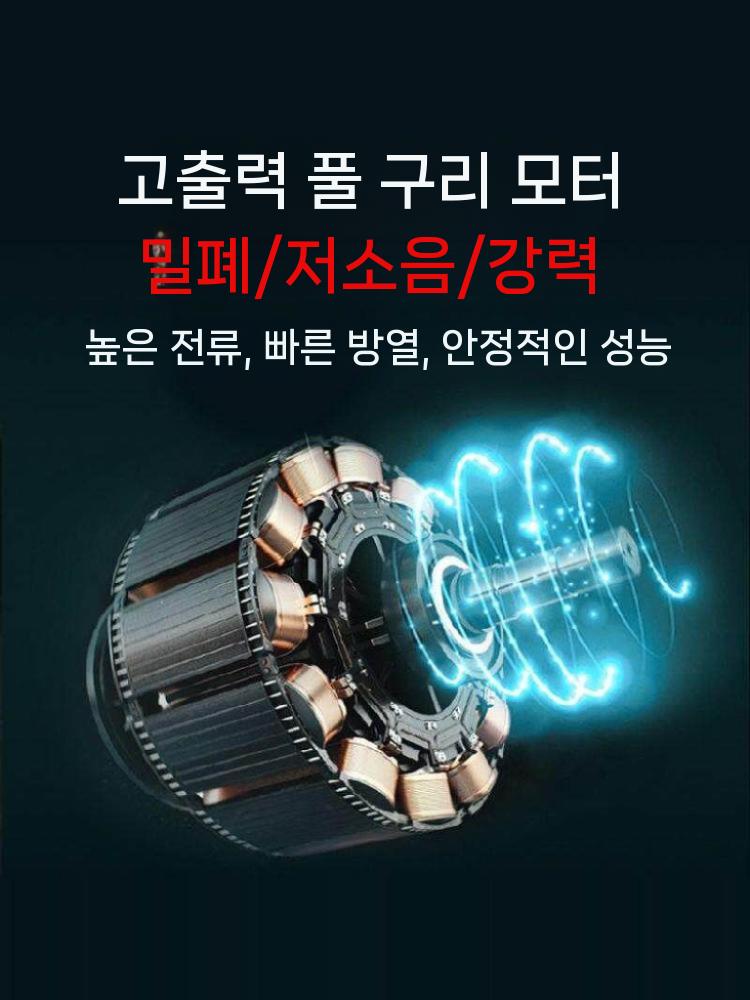 납연기 흡입기 집진기 납땜 인두 제연기 정화 용접 220W 일반 정화 - 상세 이미지 5