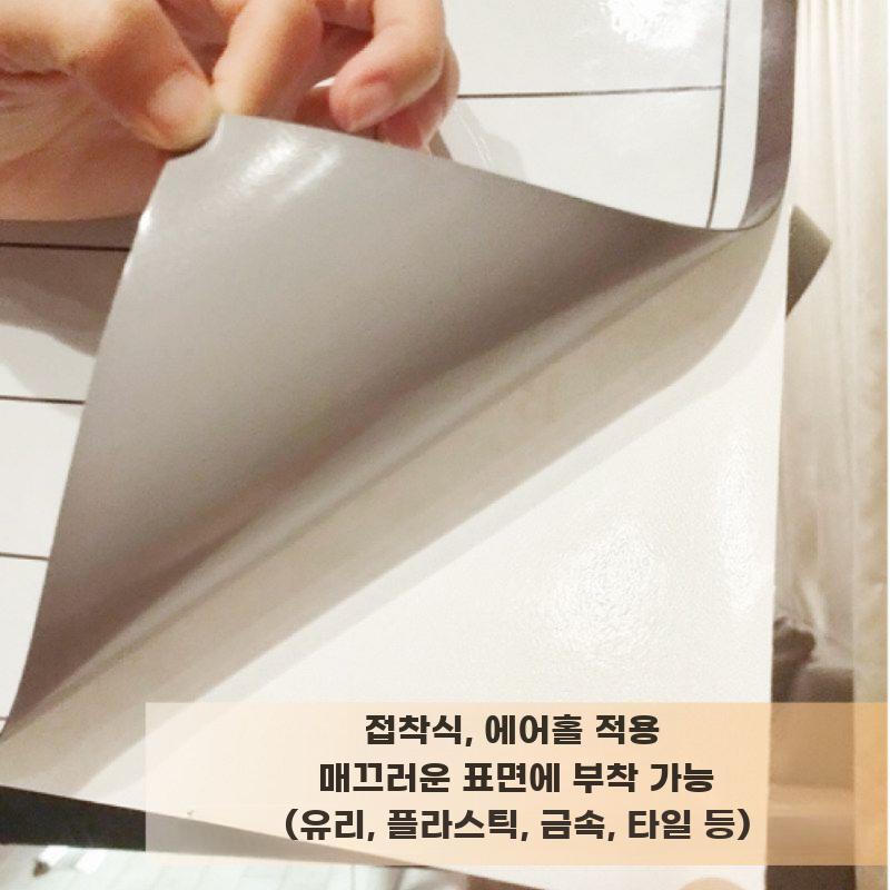 붙이는 화이트보드 달력 시트 주간 월간 계획표 벽면 스타일 A 40X60CM - 상세 이미지 5