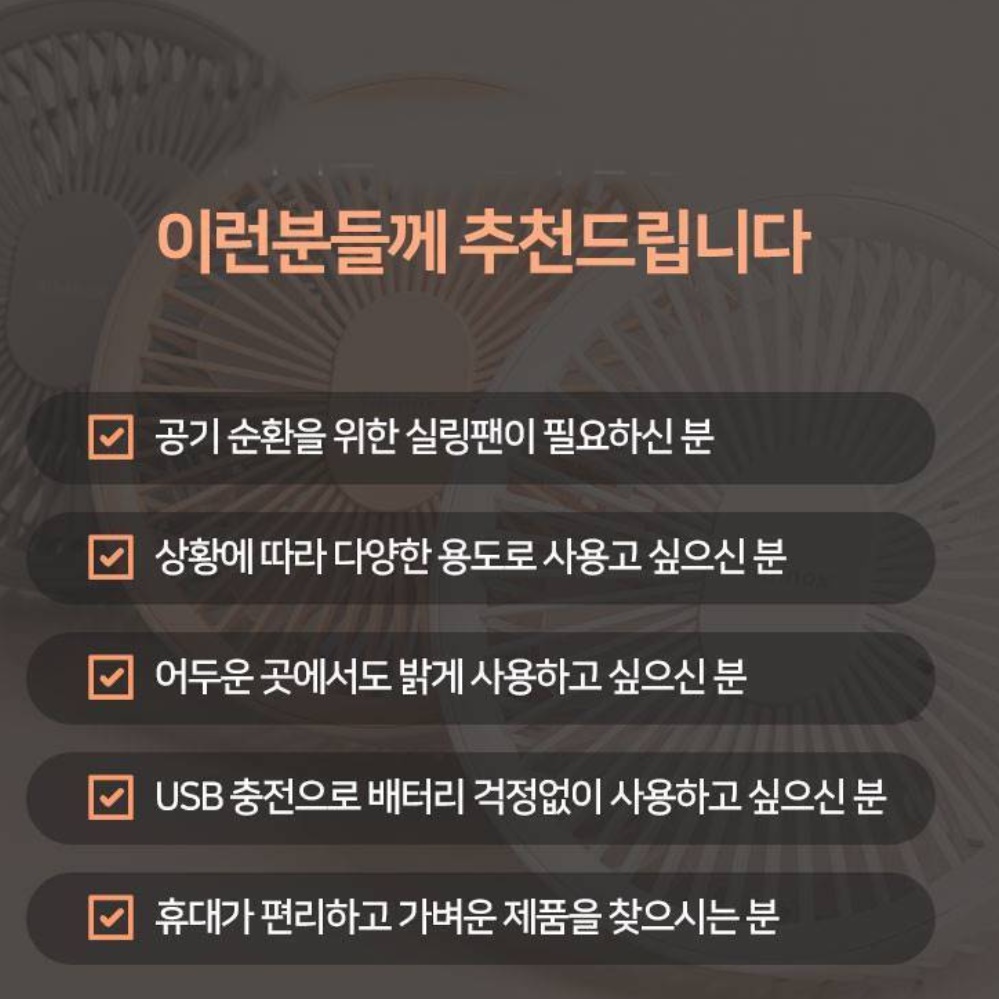 포충용 램프 모기 퇴치기 가정용 업소용 벌레 퇴치기 아파트 포충기 - 상세 이미지 2