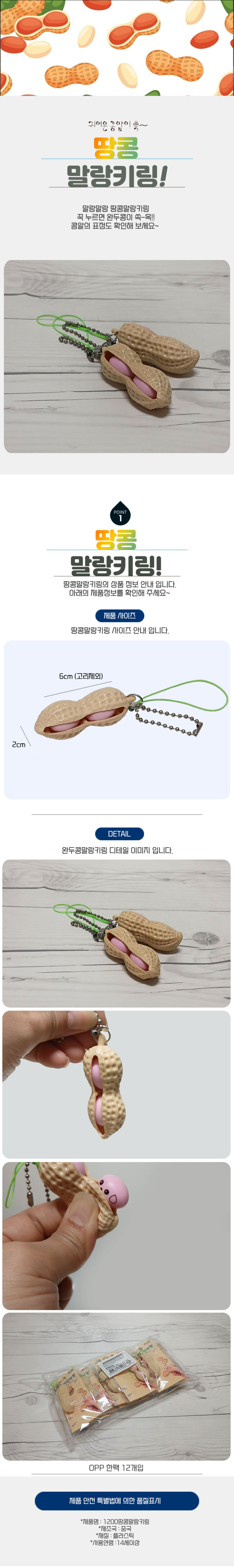 Y89sE95Vj5.jpg?type=w848