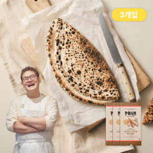 포노 부오노 히든 천재 시그니처 화덕 브레드 빵 180g, 1개입, 3개 맛있게 먹은 솔직 후기 - 상품 이미지 1