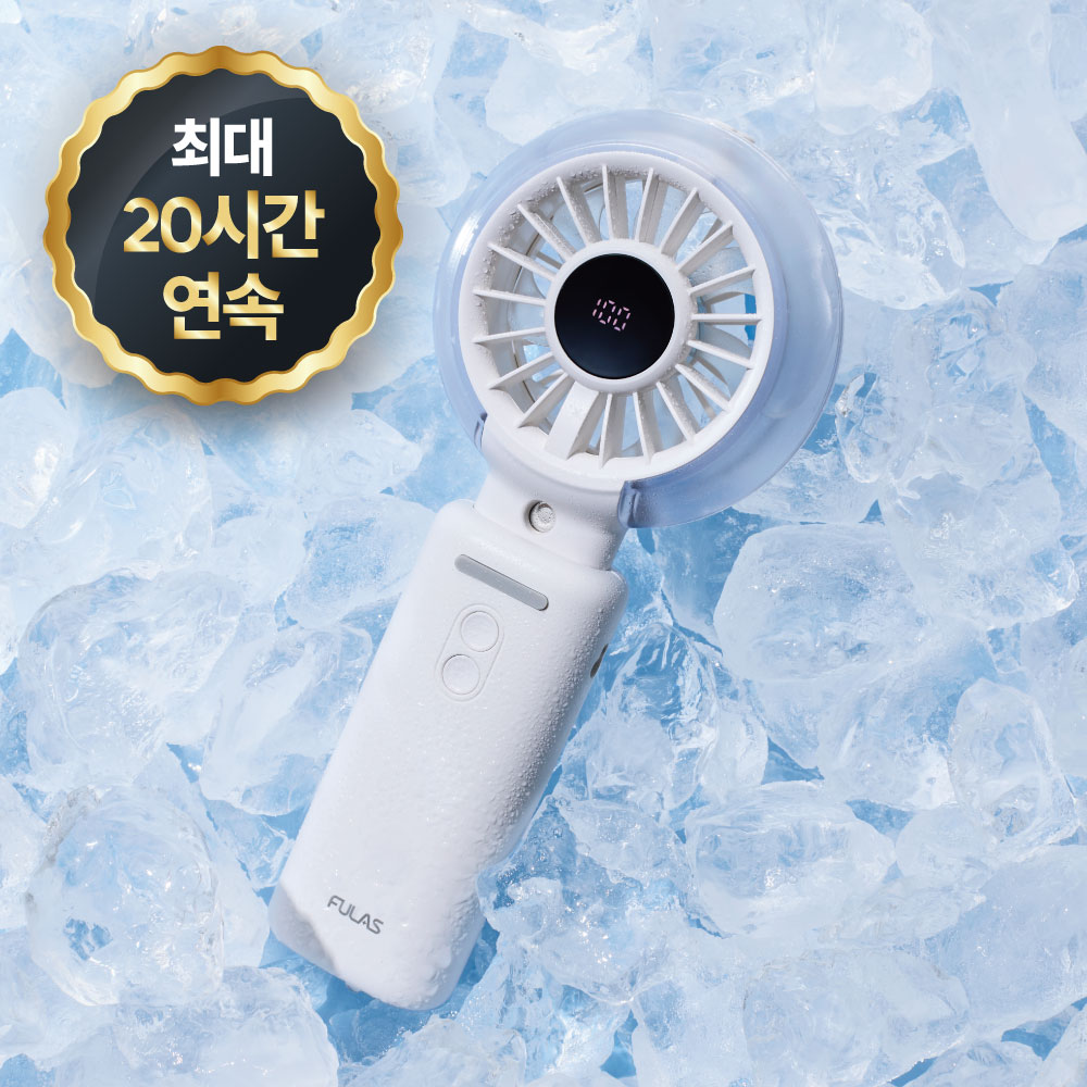 풀라스 미스트 손선풍기 100단 초강력 접이식 냉각 휴대용 미니 손풍기 이미지 7