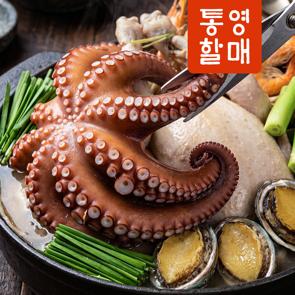 통영할매 푸짐한 명품 해신탕 2인분 3인분 4인분 이미지 4