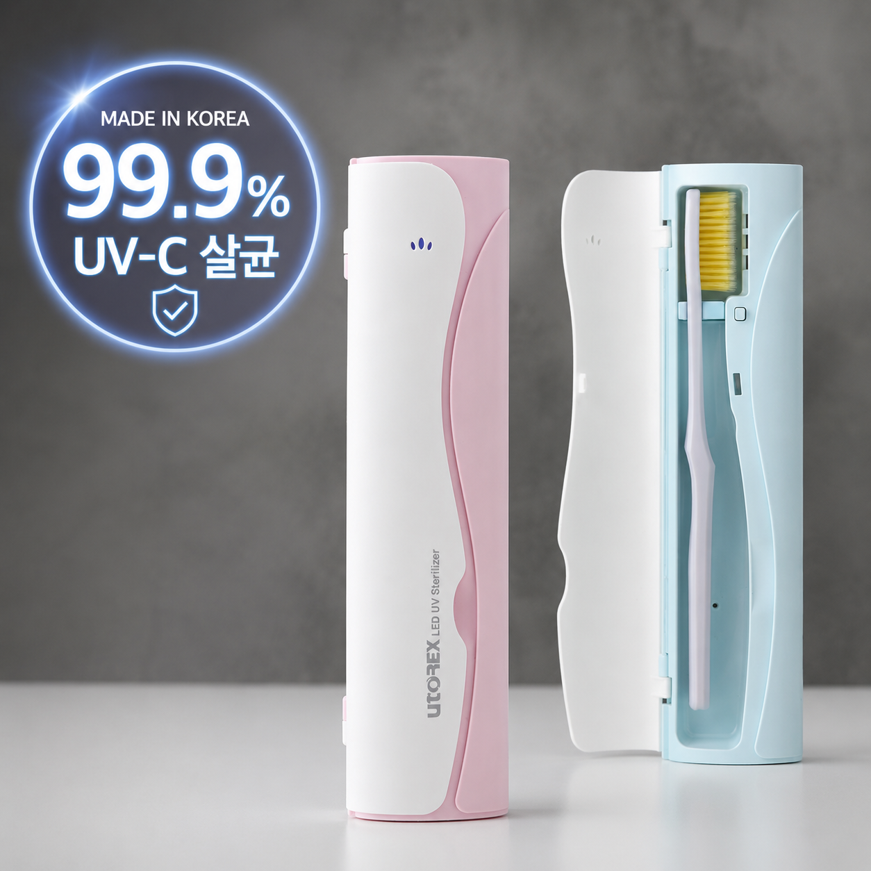 유토렉스 여행 사무용 UV-C 무선 칫솔살균기 소독기 모음전 휴대용 28G - 상세 이미지 4