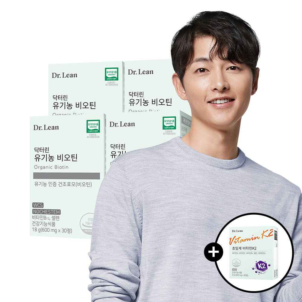 [4개월] 닥터린 유기농 비오틴 건조효모 30정, 4개