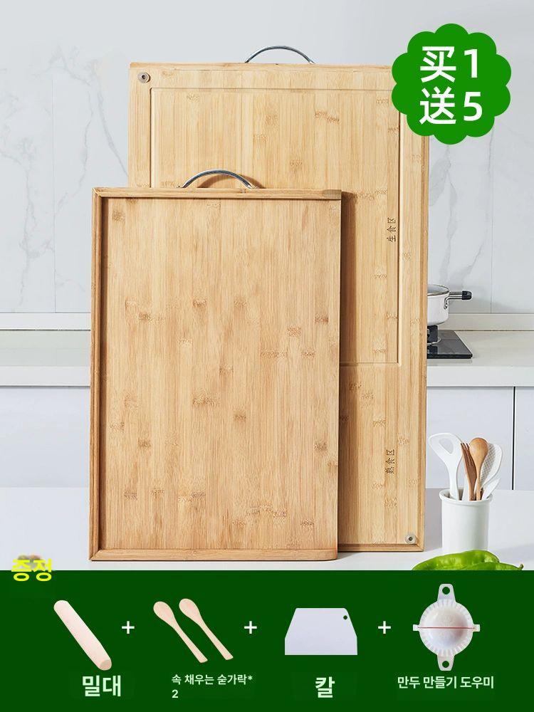 베이킹 작업대 원목 도마 대나무 밀가루 반죽 삼면 80x50x1.5cm 손잡이 포함 - 상세 이미지 3