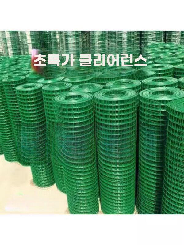 철망 울타리 양계망 농장 펜스 철제 보호망 야외 휀스 높이 0.5 x 길이 2m-구멍3cm - 상세 이미지 3