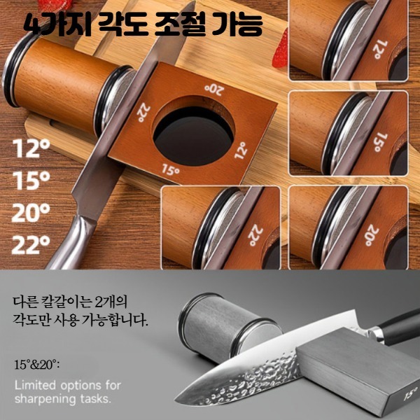 롤링 샤프너 주방 그라인더 각도 폴리싱 연마기 원통형 얀뮬러 우드 4각 (400/1000) - 상세 이미지 3