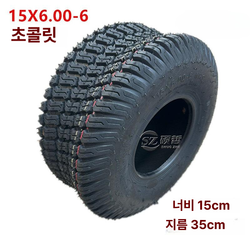 타이어 교체용 부품 바퀴 보조 휠타이어 자동차용품 눈길타이어 겨울용 - 상세 이미지 3
