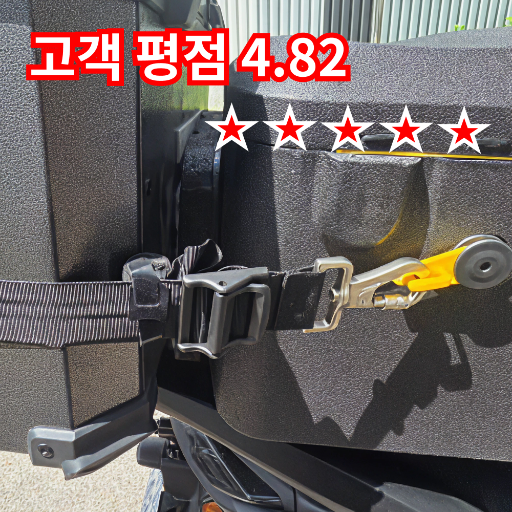 토투 배달가방 고정벨트 1개 상품 이미지