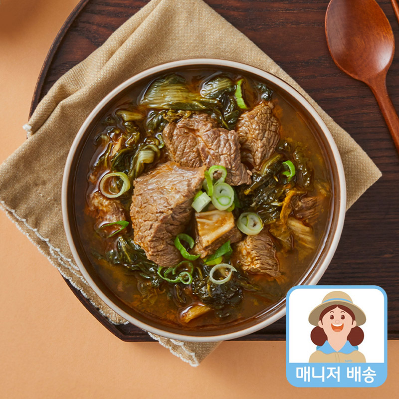 잇츠온 매콤 우거지 갈비탕(750g) - 상품 이미지