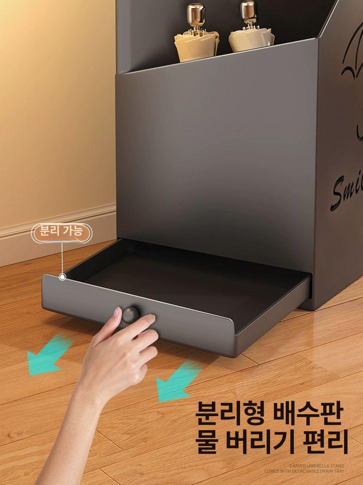 우산꽂이 다용도 현관 업소용 대용량 학원 카페 블랙 - 상세 이미지 3