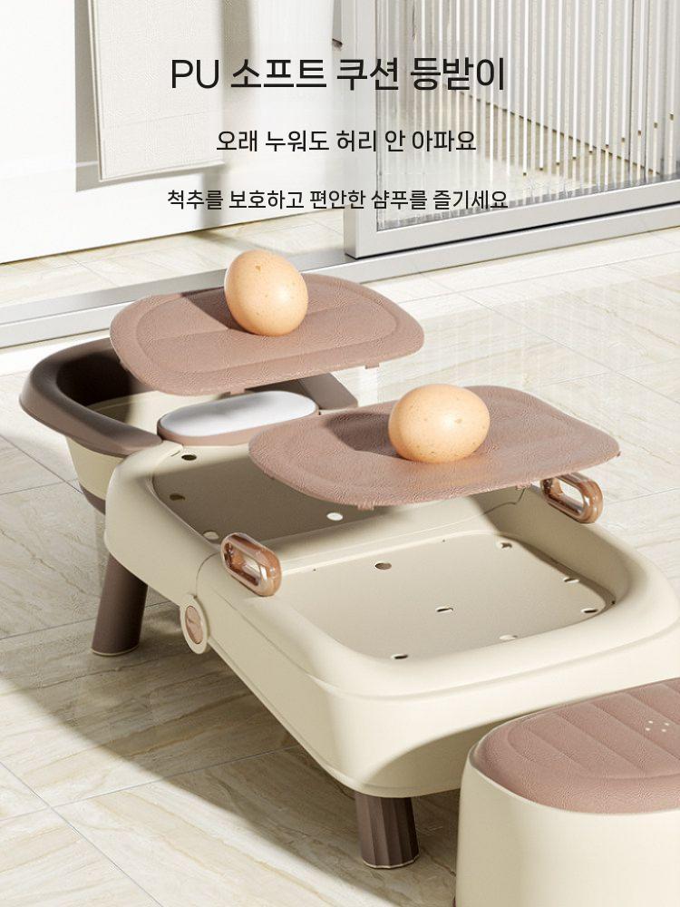 임산부샴푸의자 샴푸베드 접이식 목욕 의자 머리 감는 브라운 - 상세 이미지 5