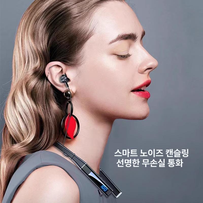 신형 넥밴드 블루투스 무선 초경량 저음 디스플레이 킹플레이어 블랙 대용량 초장수명 배터리 5.3 콘트리제스트 무손실 초장거리 연결 - 상세 이미지 2