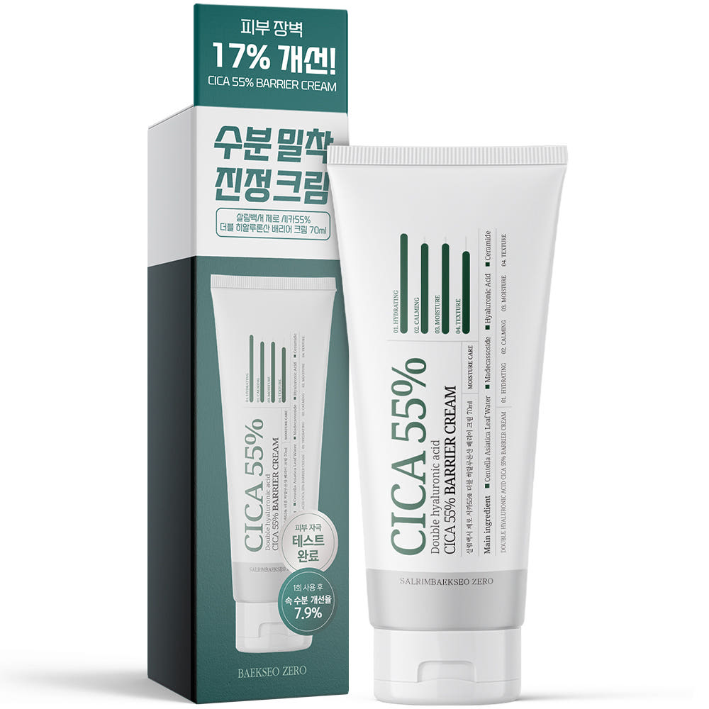 살림백서 살림백서 제로 시카 크림 70ml