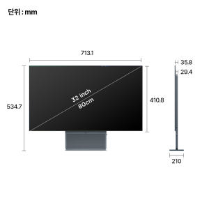 TCL 4K OLED+ 게이밍 모니터 32X3A 240Hz 상세 이미지 8