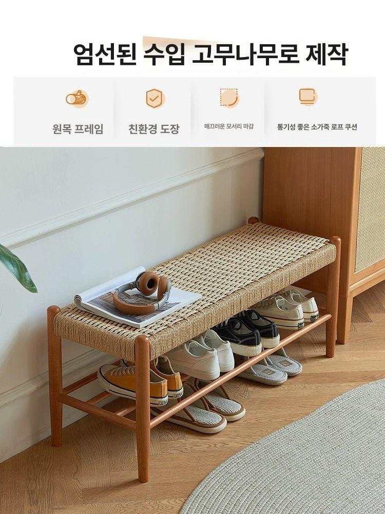 라탄 벤치 현관 스툴 원목 수납의자 거실 식탁 체어 60cm 체리우드 - 상세 이미지 4