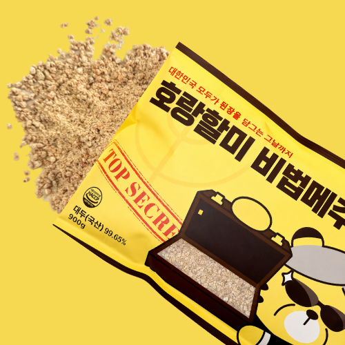 호랑할미 비법 된장 담그기 키트 (된장 1.4kg 완성) - 상세 이미지 2