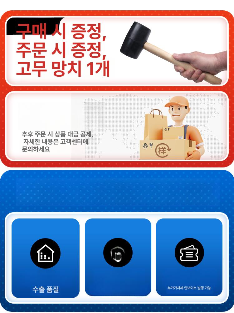 현관 발매트 업소용 매장 바닥 매트 미끄럼방지 출입구용 단일 베이스 B 120x240cm - 상세 이미지 3