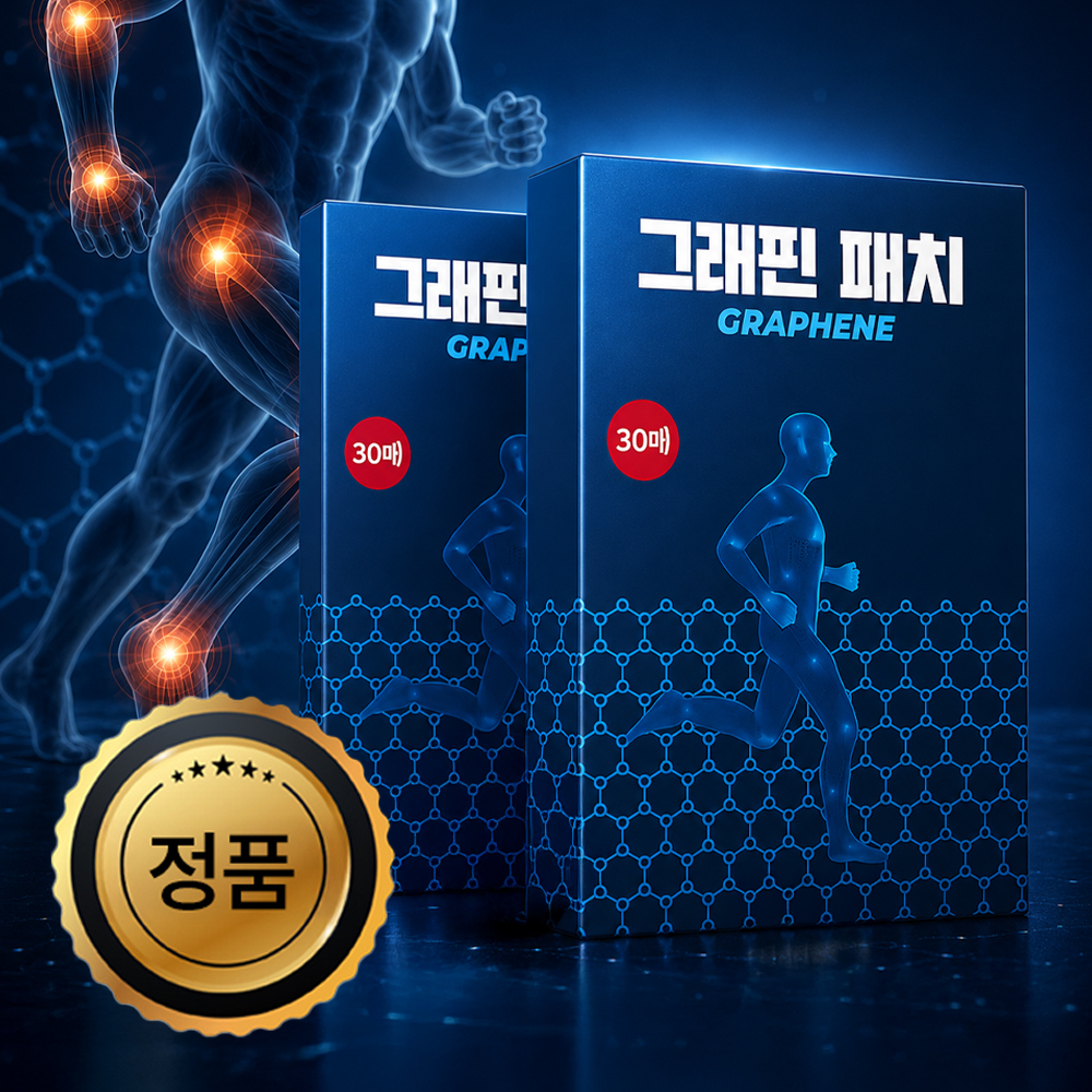 세니 그래핀 파스 패치 무릎 관절 통증 원적외선 30매 - 상품 이미지