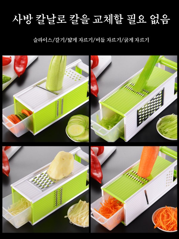 야채 다지기 샐러드통 주방 다기능 커터 양파 누르는 채칼 슬라이서 보관통 세트 그린 - 상세 이미지 3