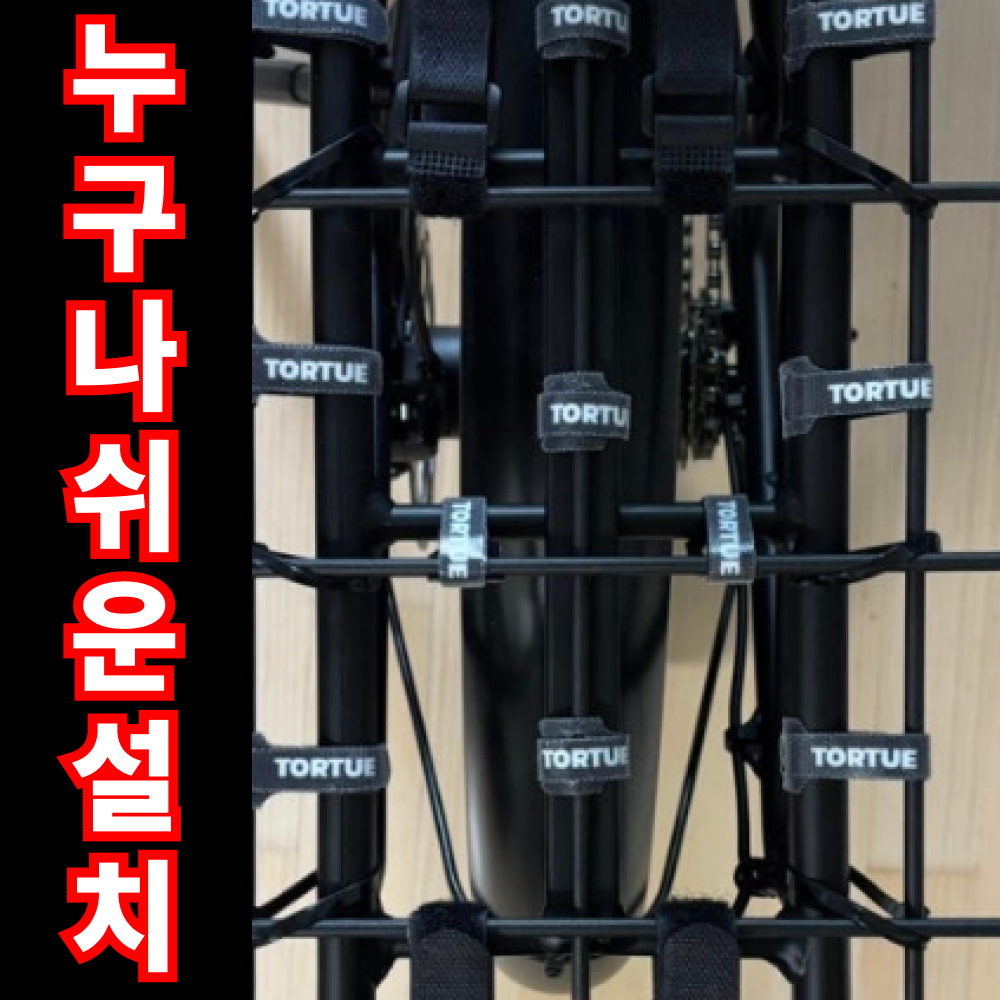 토투 3단 벨크로 경첩 1세트(5.5cm 버전) - 상세 이미지 4