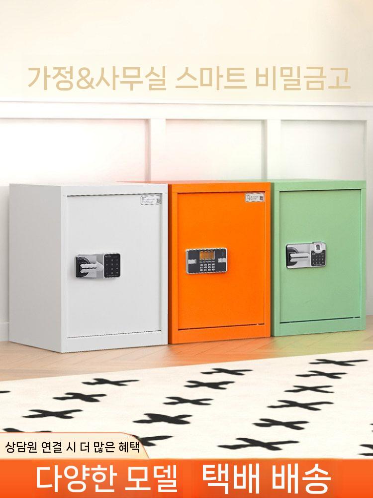리튬 배터리 보관함 수납 난연 위험물 이온 방폭 60cm 흰색 비밀번호 잠금 - 상세 이미지 3