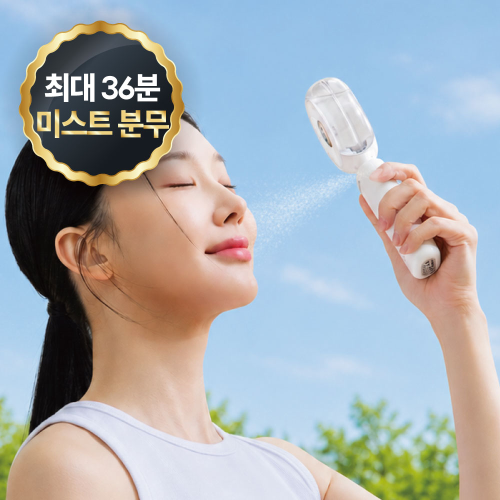 풀라스 미스트 손선풍기 100단 초강력 접이식 냉각 휴대용 미니 손풍기 - 상세 이미지 5