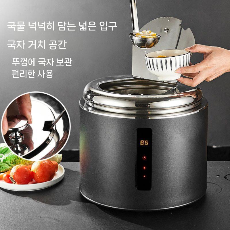 뷔페 워머기 중탕기 죽 국 스프 히터 레스토랑 보온기 블랙 - 상세 이미지 4