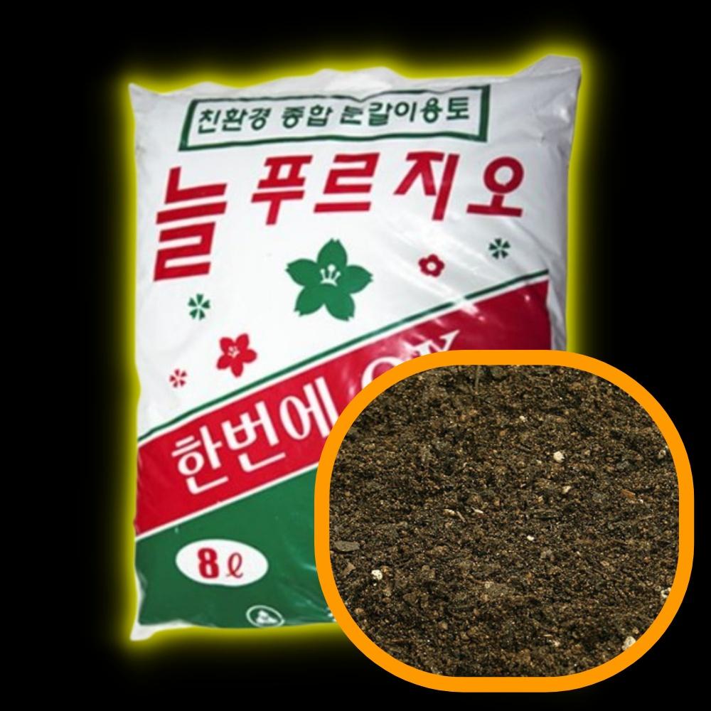 8L 분갈이용 마사토 화분분갈이흙 배양토 화분흙 배합토 - 상품 이미지