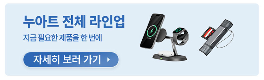 유선 이어폰 C타입 애플 8핀 줄이어폰 아이폰 갤럭시 오픈형 이어폰 별 도트 패턴 땡땡이 Y2K 감성 빈티지 판매처 상세 정보 이미지 4