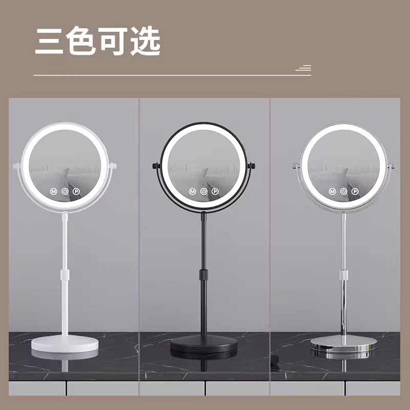 LED 화장거울 헤어샵 탁상형 높이조절 메이크업 미러 17cm - 상세 이미지 5