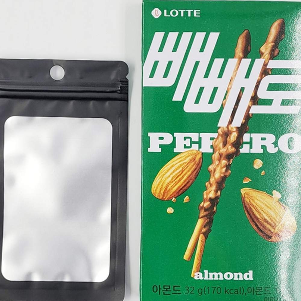 라이즈올5 블랙 반투명 지퍼백 8X14cm 비닐 포장용 팩 봉투 - 상품 이미지