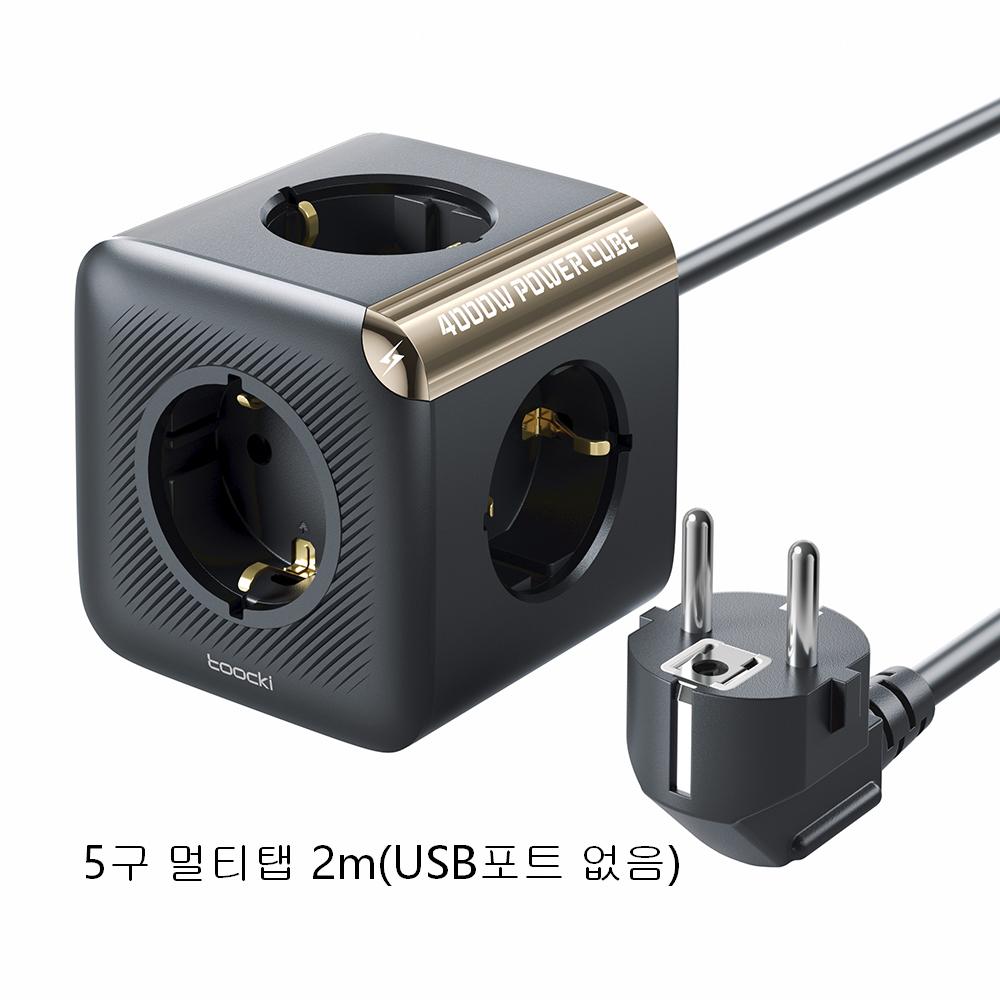 멀티탭 멀티탭 구매 고용량 멀티탭 멀티탭 주의사항 멀티탭 체크포인트