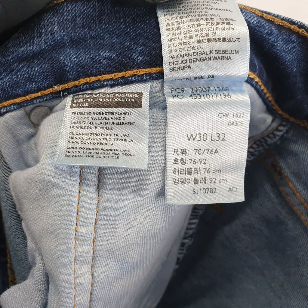리바이스 네이비 공용 청바지 W30L32 N3989 - 상세 이미지 4