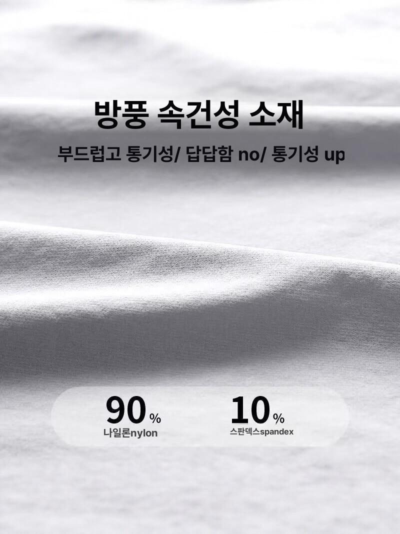 러닝 조끼 하이드레이션 베스트 마라톤 백팩 화이트 화이트 3피스 세트 M - 상세 이미지 4