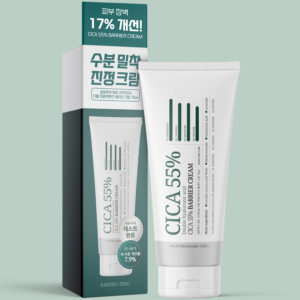 상품 이미지 2