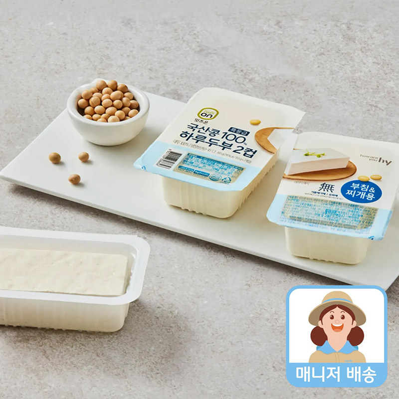 국산콩 100% 하루두부 2컵(2개) - 상품 이미지