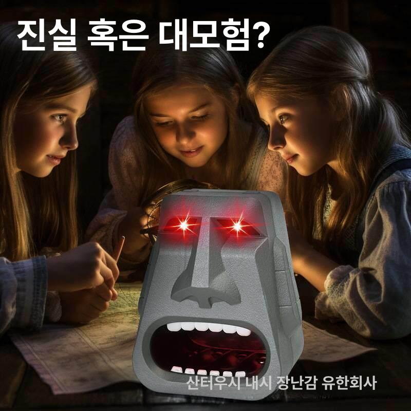 가고일 장식품 해리포터 거짓말탐지기 인테리어 소품 장식 석상의 유령 - 상세 이미지 2